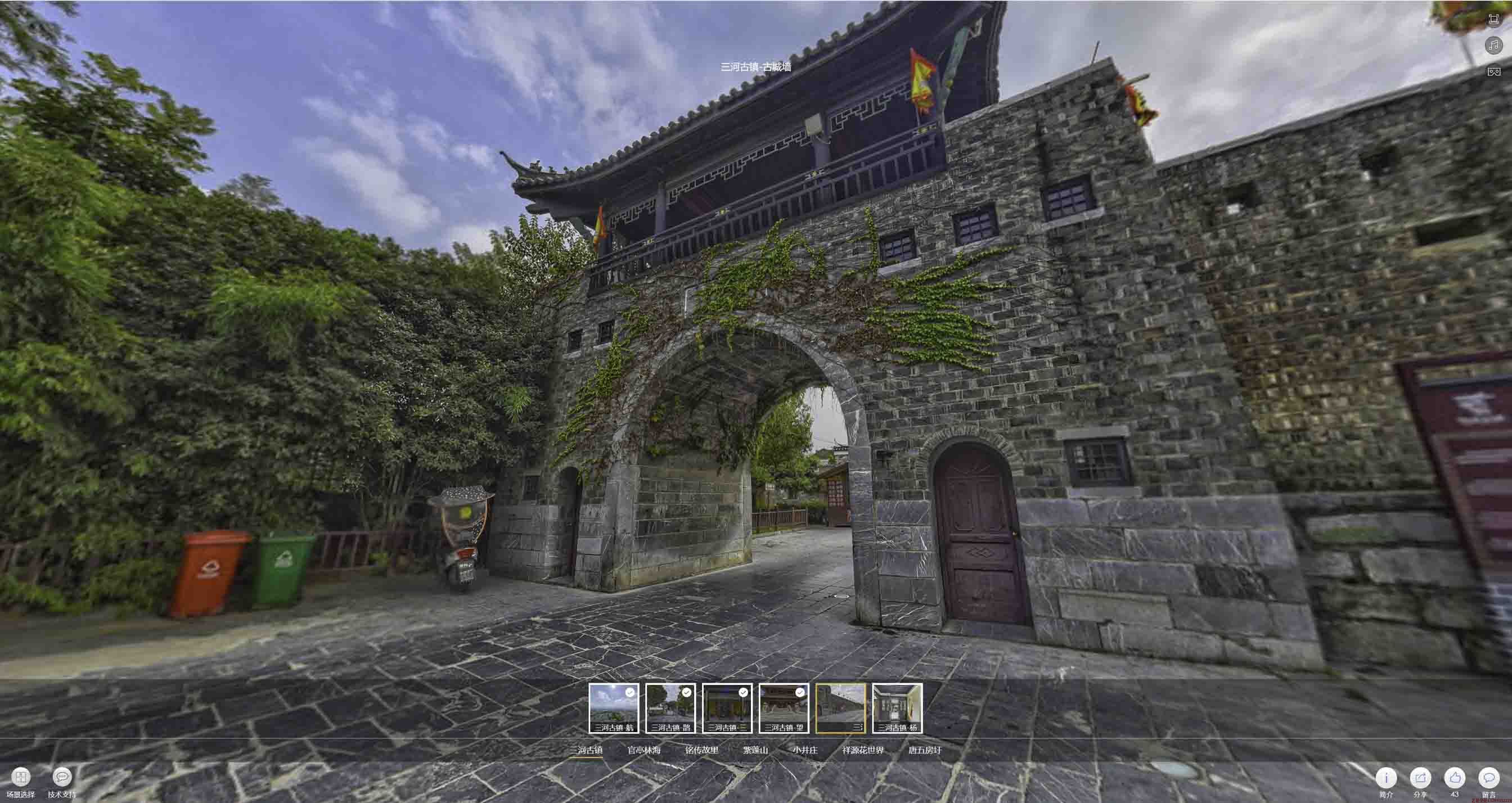 沁阳全景拍摄技巧：捕捉完美全景图像在手绘地图中的创意应用