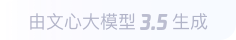 沁阳360全景影像与AR技术的结合：为用户带来前所未有的手绘地图体验